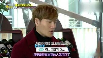 娱乐综艺吃瓜崽