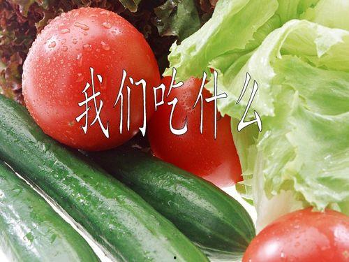 网红ppt吃瓜,揭秘幕后故事与热门话题